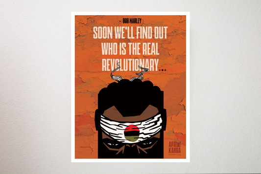 Asafo Print 8.5" x 11"