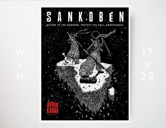 Sankoben Print 17" x 22"
